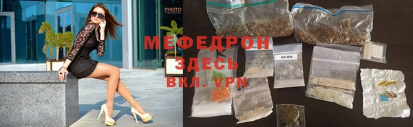 прущий лед Магадан