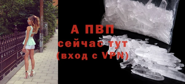 MDMA Premium VHQ Майский