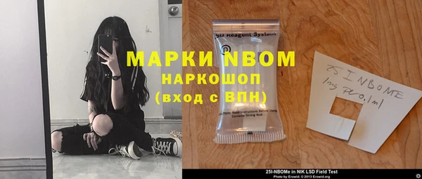 прущий лед Магадан