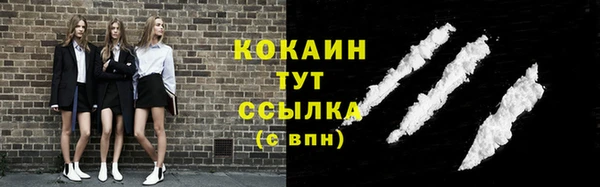 MDMA Premium VHQ Майский