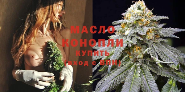 MDMA Premium VHQ Майский