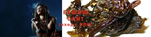 MDMA Premium VHQ Майский