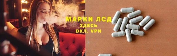 прущий лед Магадан