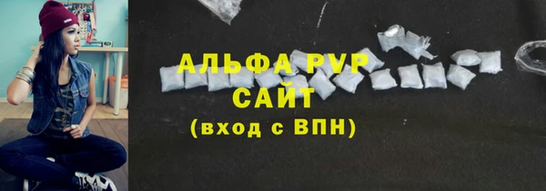 прущий лед Магадан