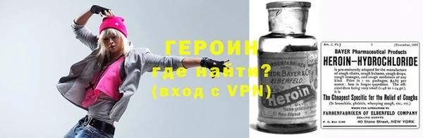 прущий лед Магадан