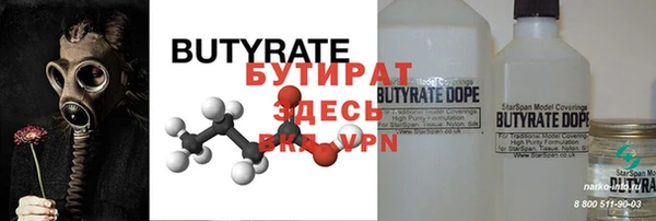 MDMA Premium VHQ Майский