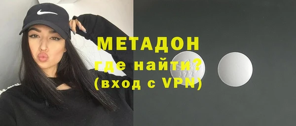 MDMA Premium VHQ Майский