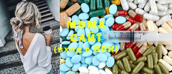 MDMA Premium VHQ Майский
