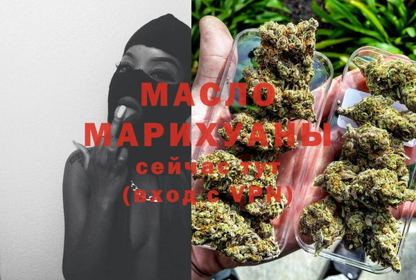 MDMA Premium VHQ Майский