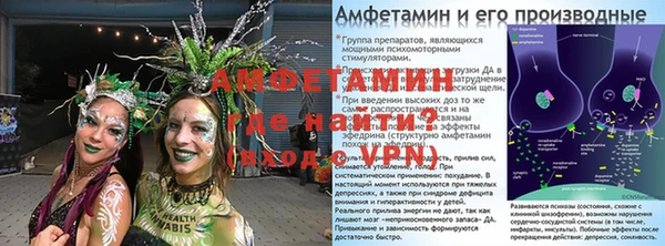 MDMA Premium VHQ Майский