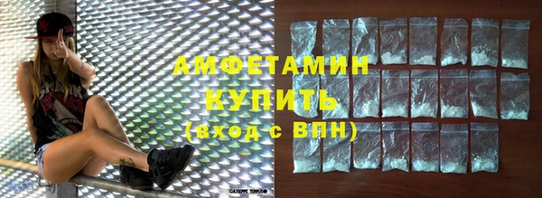 MDMA Premium VHQ Майский