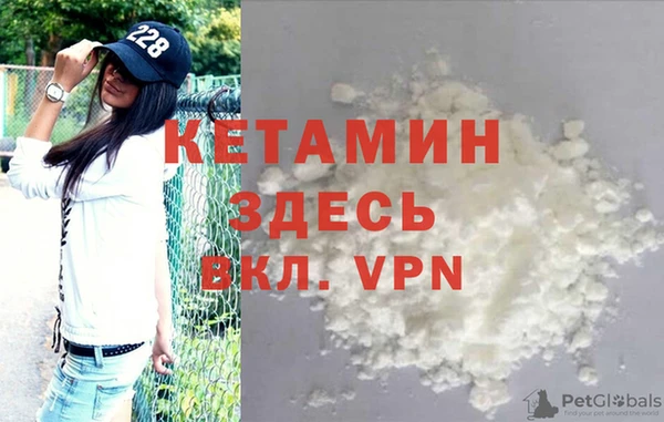 спиды Магас