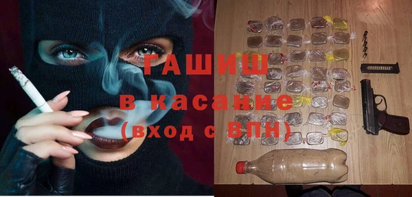 прущий лед Магадан