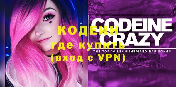 прущий лед Магадан
