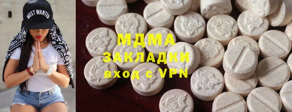 прущий лед Магадан