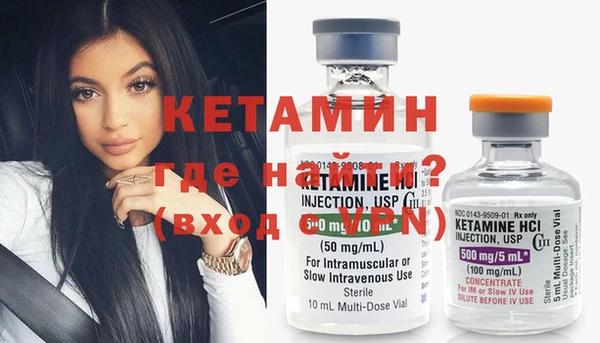 MDMA Premium VHQ Майский