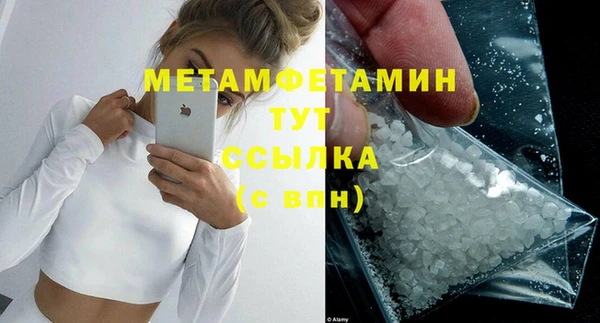 MDMA Premium VHQ Майский