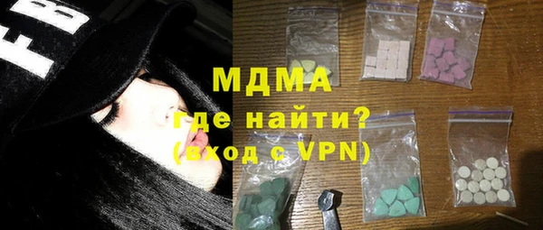 прущий лед Магадан