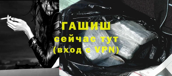 прущий лед Магадан