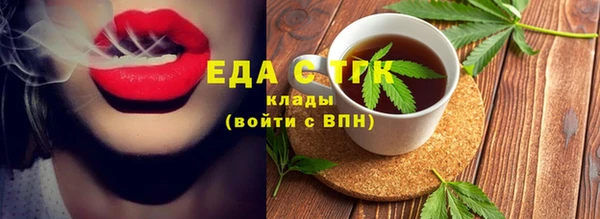 прущий лед Магадан