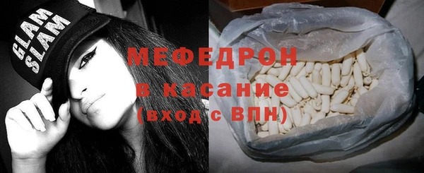 MDMA Premium VHQ Майский