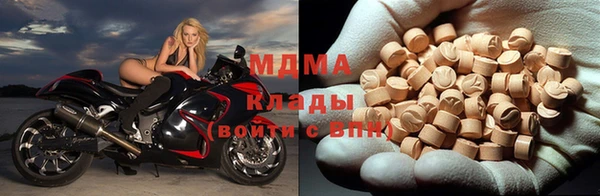 прущий лед Магадан